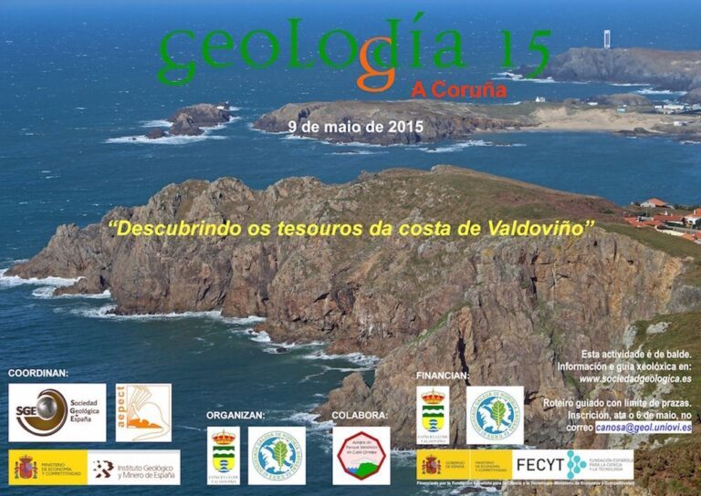 Cartel de A Coruña 2015