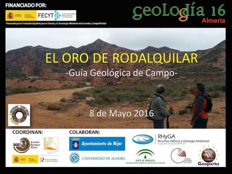 Cartel de Almería 2016