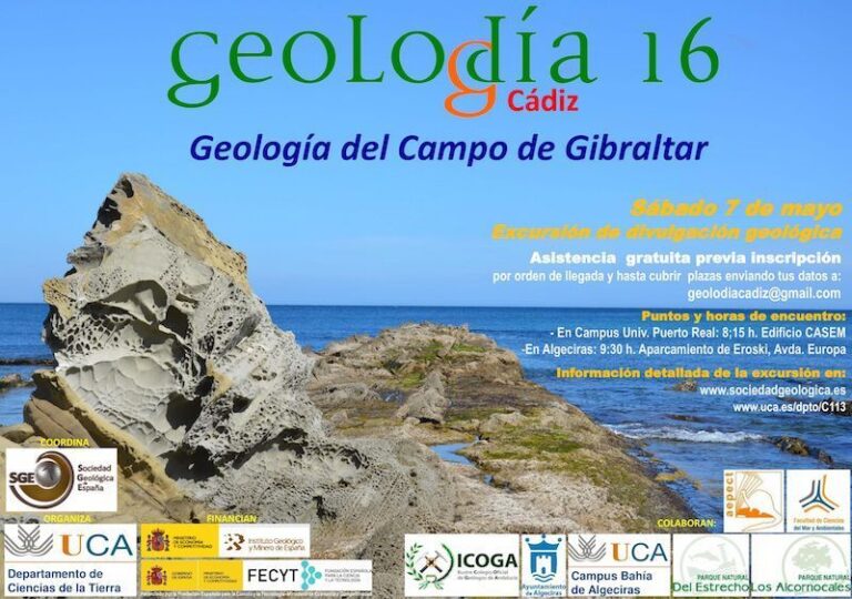 Cartel de Cádiz 2016