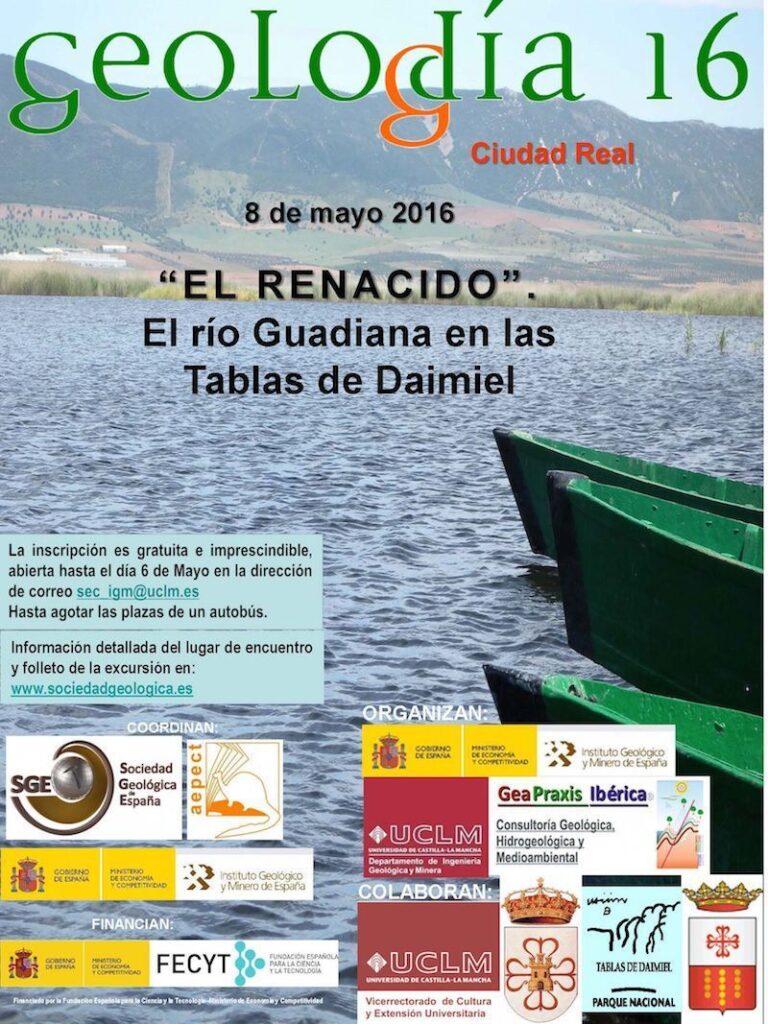 Cartel de Ciudad Real 2016