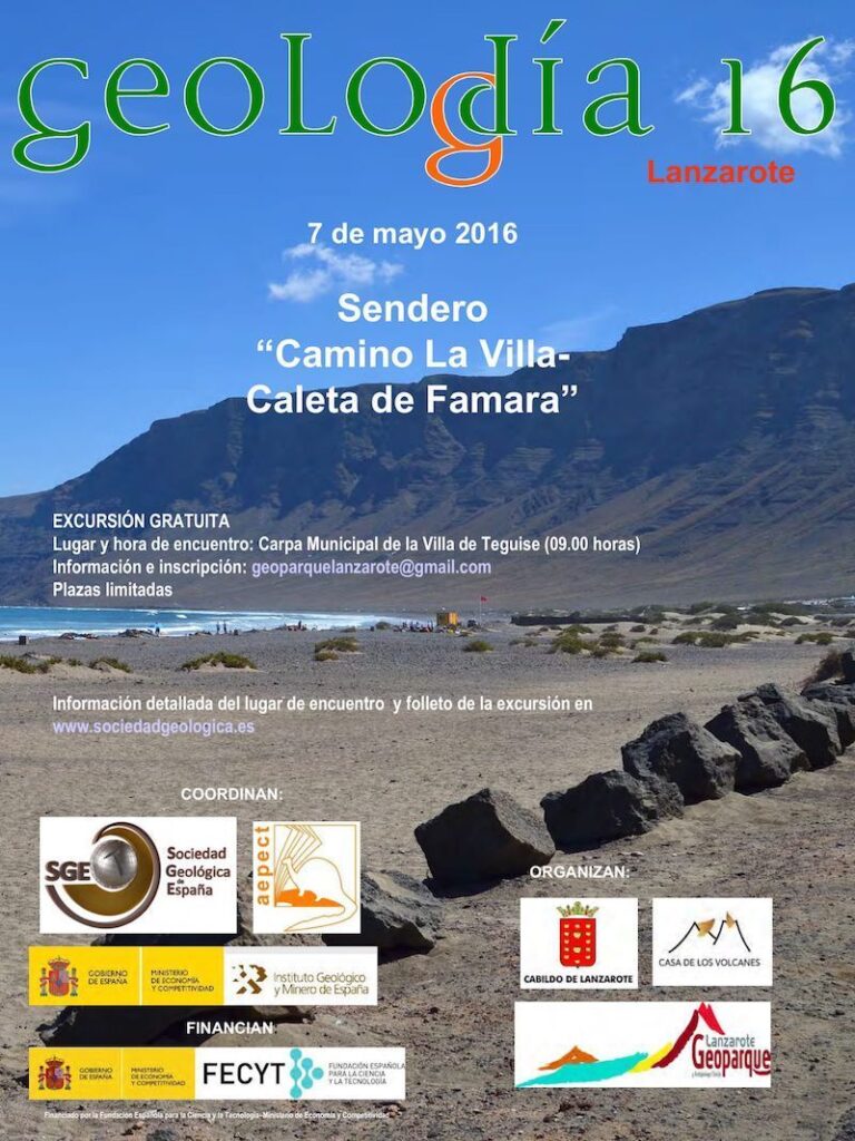 Cartel de Lanzarote 2016