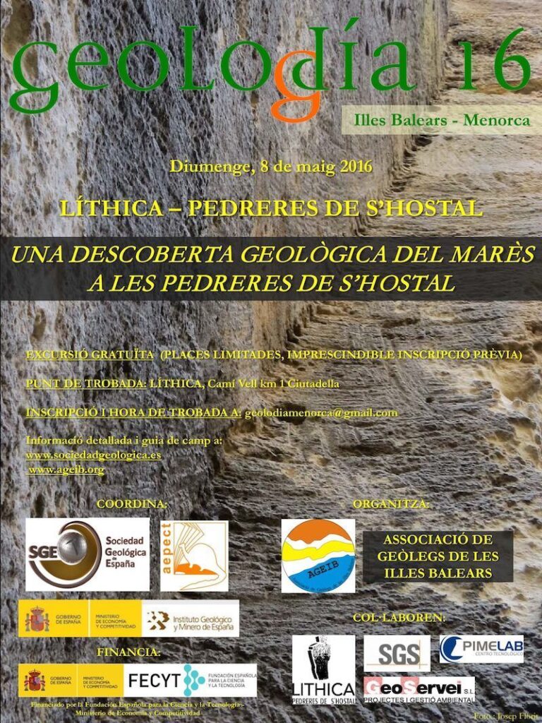 Cartel de Menorca 2016