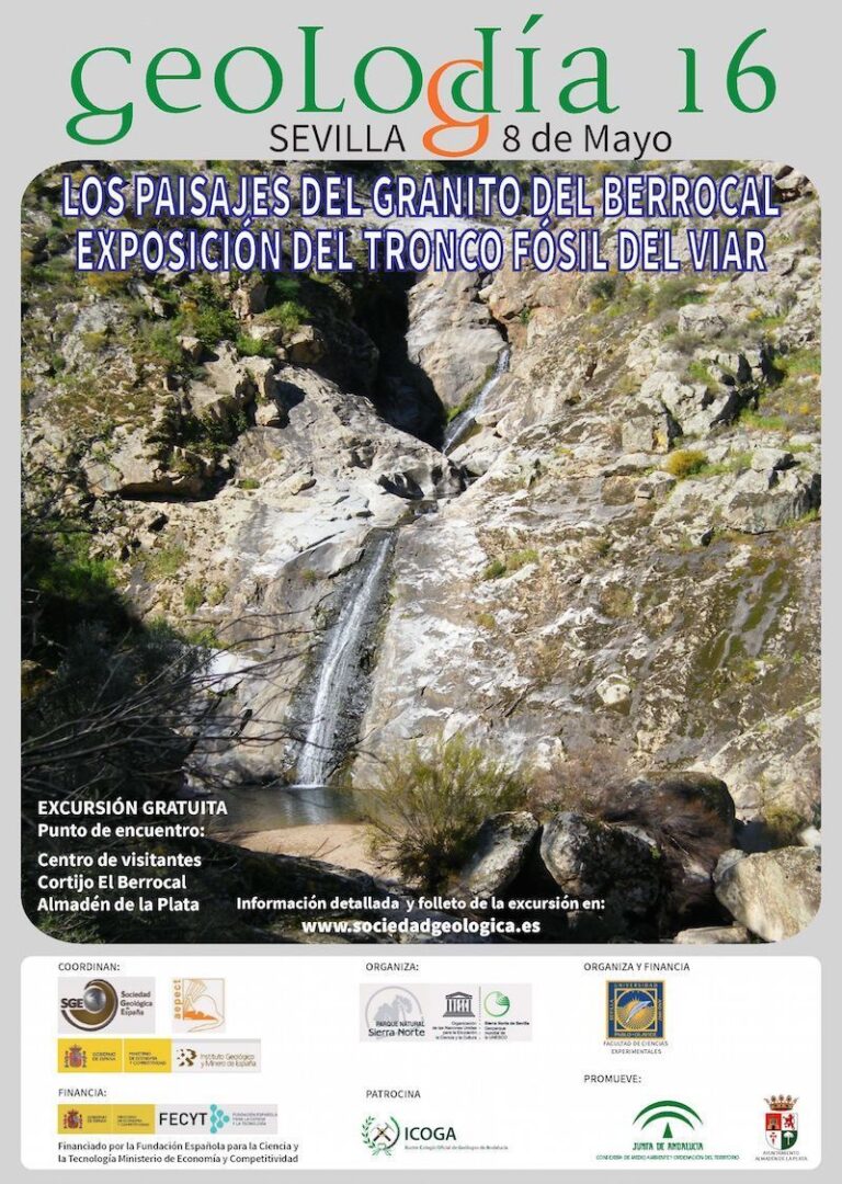 Cartel de Sevilla 2016