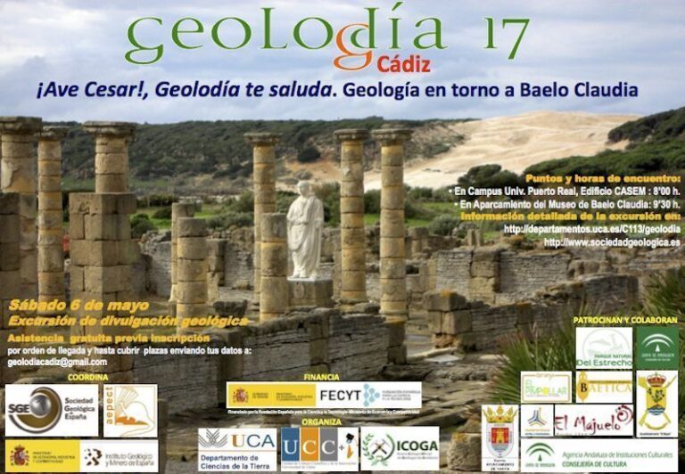 Cartel de Cádiz 2017