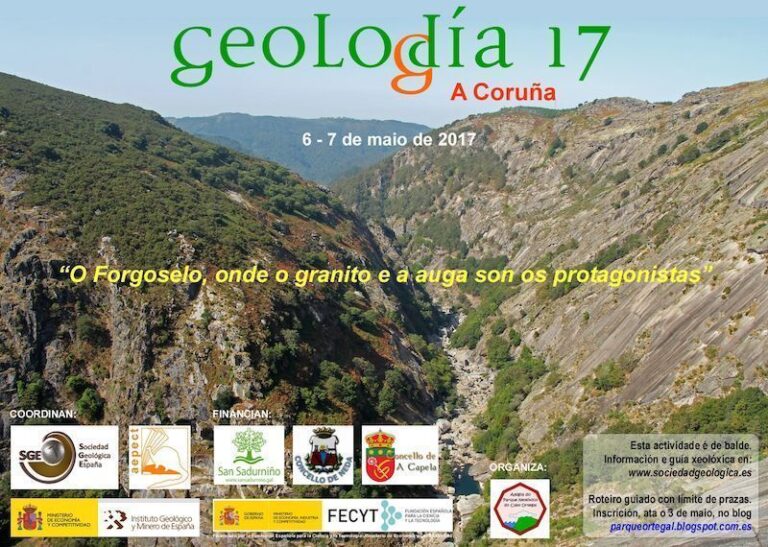 Cartel de A Coruña 2017