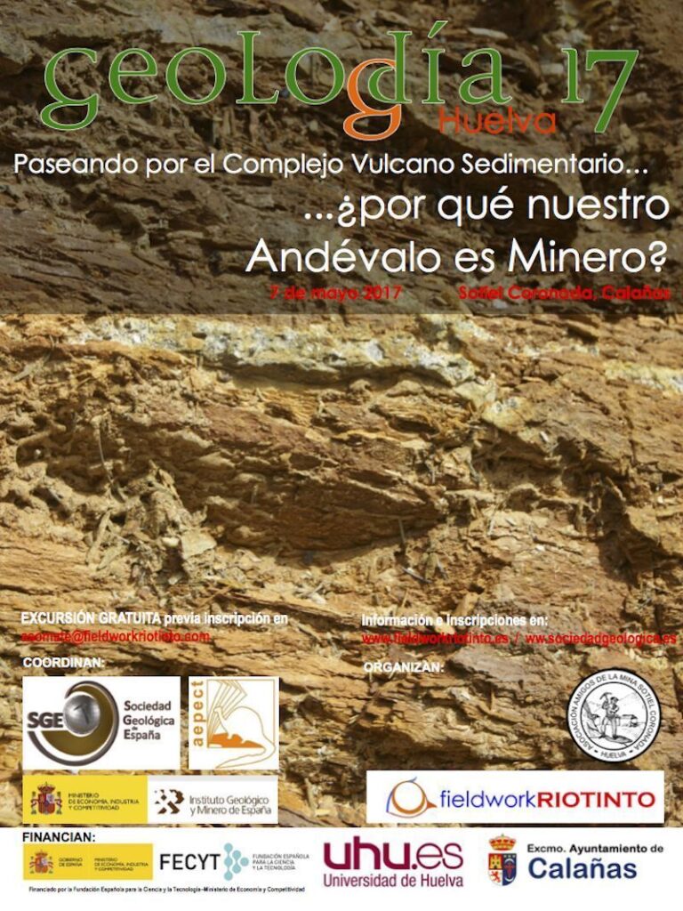 Cartel de Huelva 2017