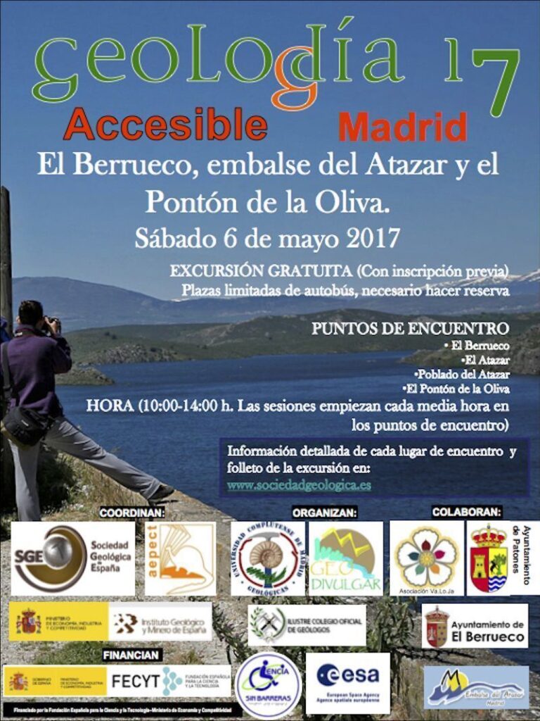 Cartel de Madrid 2017