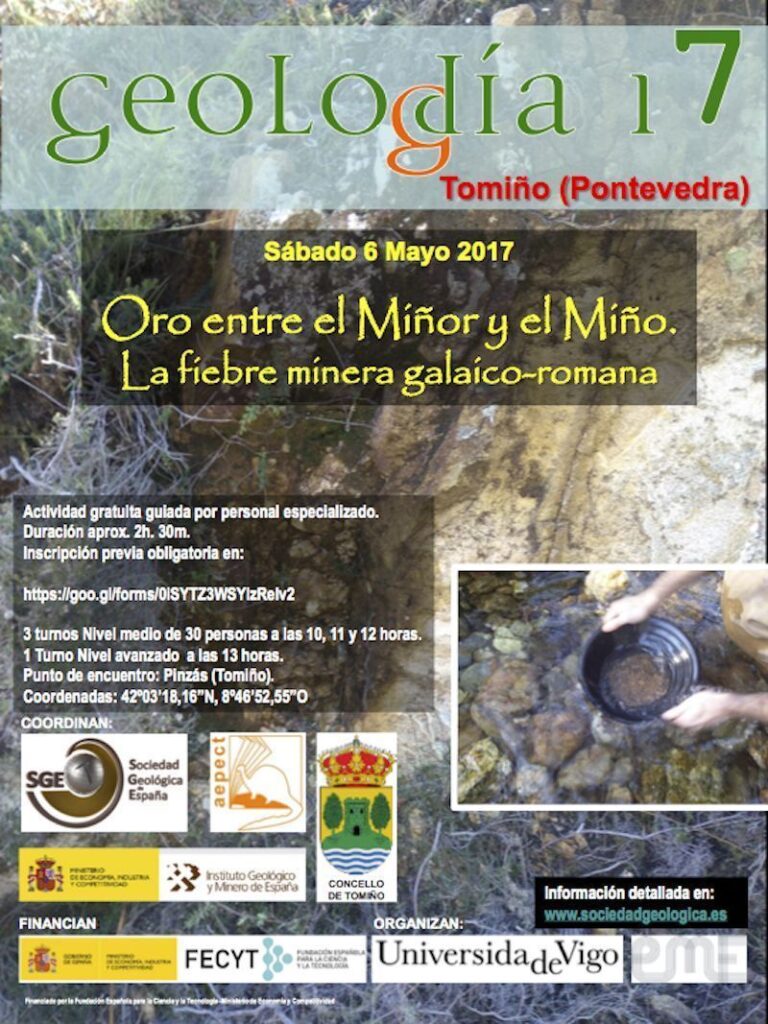 Cartel de Pontevedra 2017