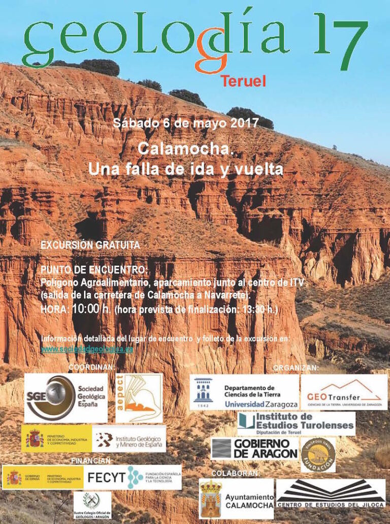 Cartel de Teruel 2017