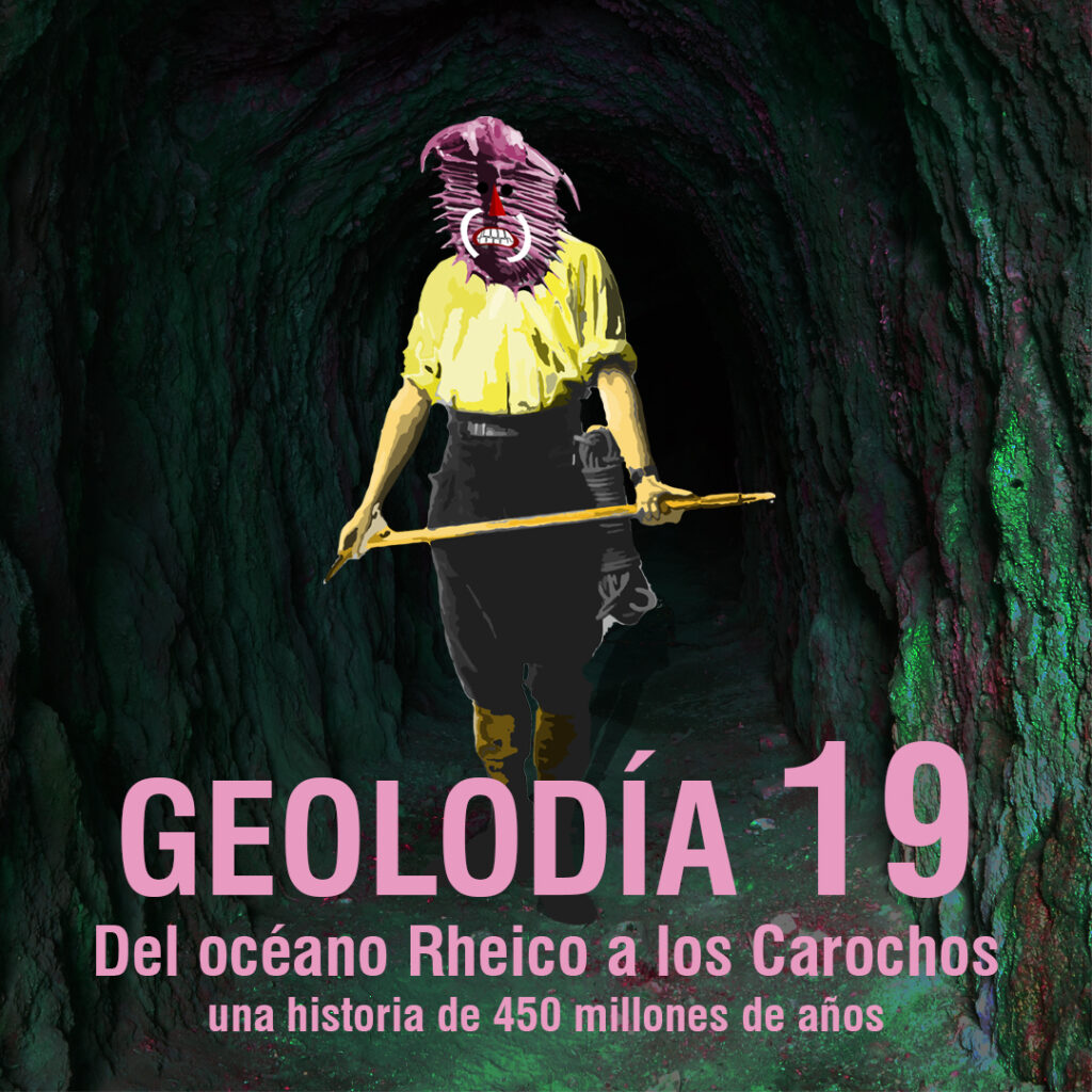 Imagen de la galería de Zamora 2019