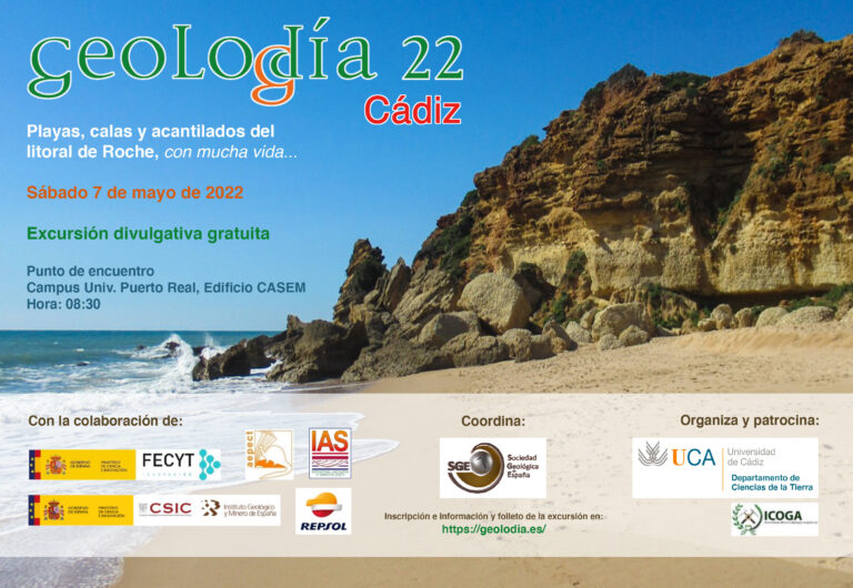 Cartel de Cádiz 2022