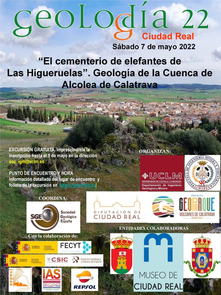 Cartel de Ciudad Real 2022