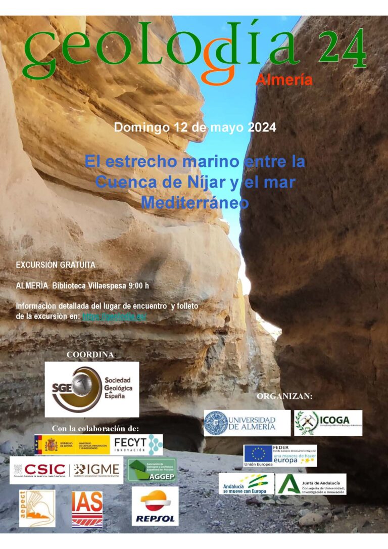 Cartel de Almería 2024
